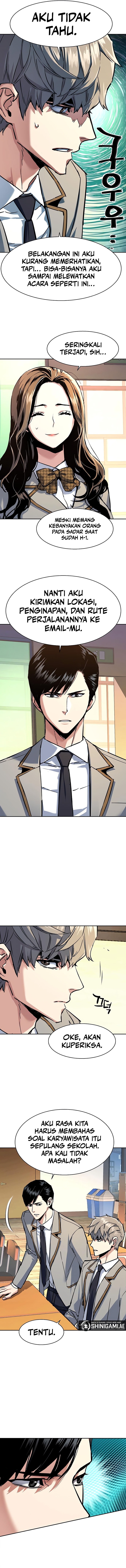 Mercenary Enrollment Chapter 238 Gambar 2