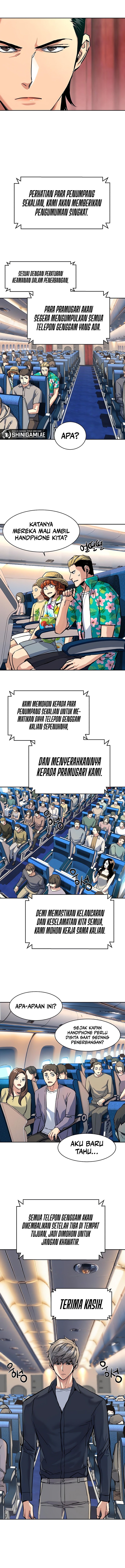 Mercenary Enrollment Chapter 239 Gambar 5