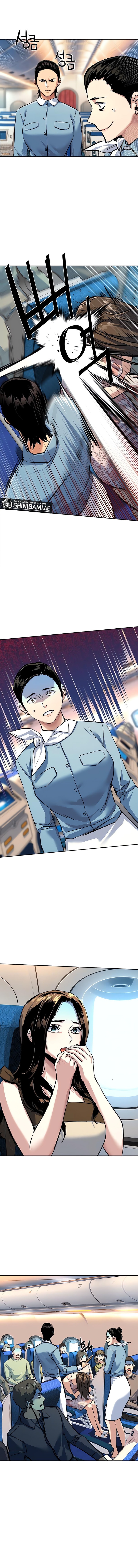 Mercenary Enrollment Chapter 239 Gambar 10