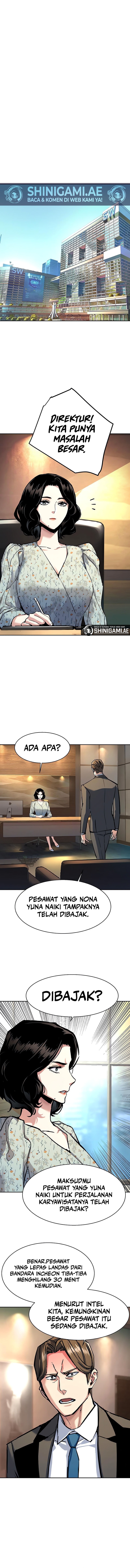 Mercenary Enrollment Chapter 239 Gambar 13