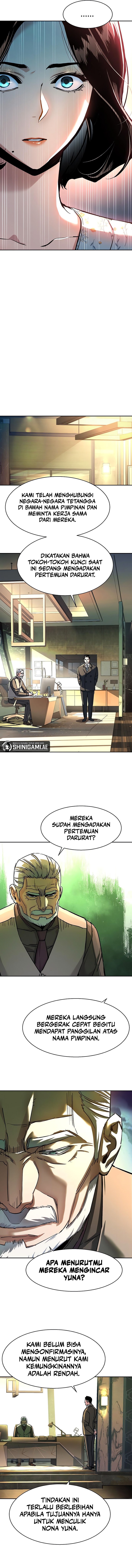 Mercenary Enrollment Chapter 239 Gambar 14
