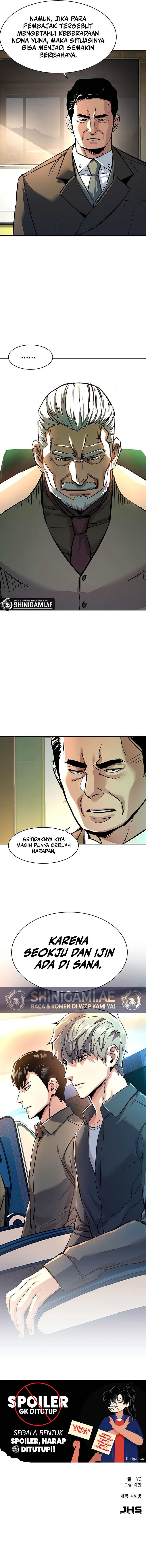 Mercenary Enrollment Chapter 239 Gambar 15