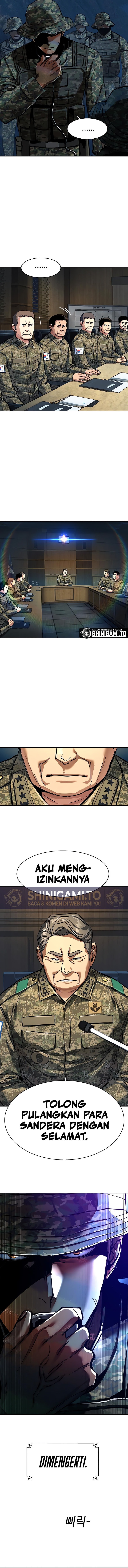 Mercenary Enrollment Chapter 242 Gambar 7