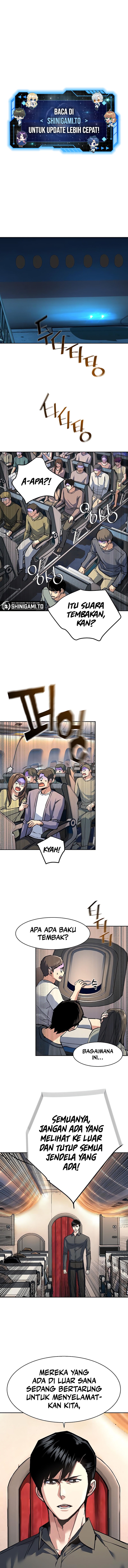 Mercenary Enrollment Chapter 243 Gambar 1