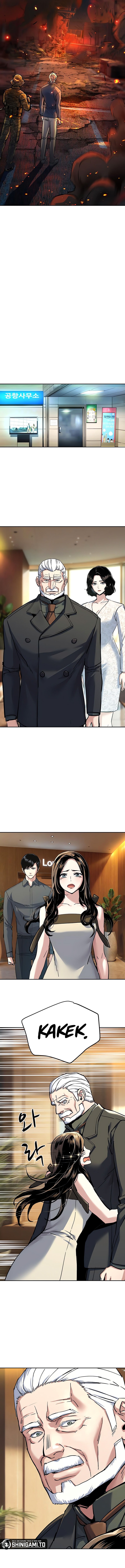 Mercenary Enrollment Chapter 244 Gambar 4