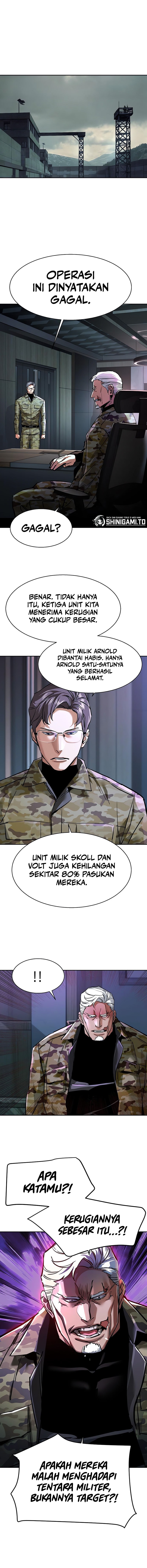 Mercenary Enrollment Chapter 252 Gambar 14