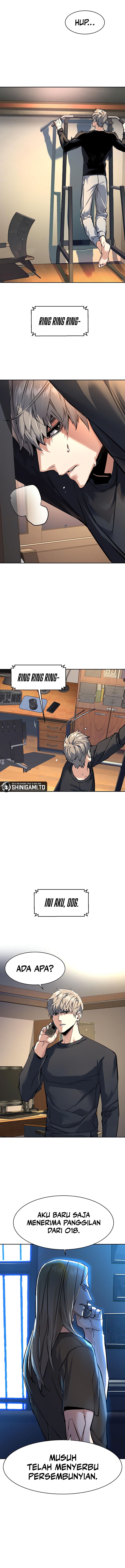 Mercenary Enrollment Chapter 252 Gambar 16