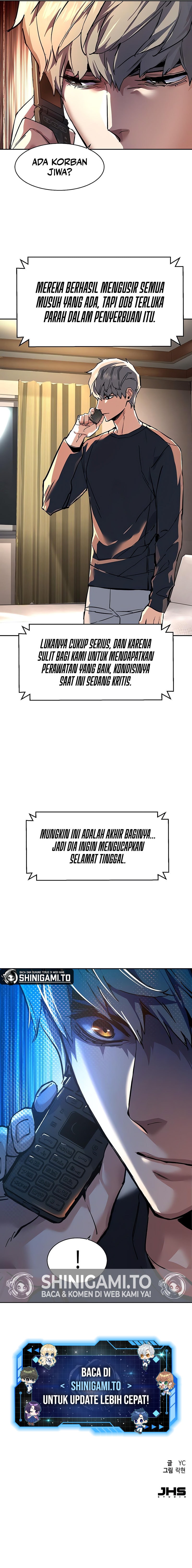 Mercenary Enrollment Chapter 252 Gambar 17