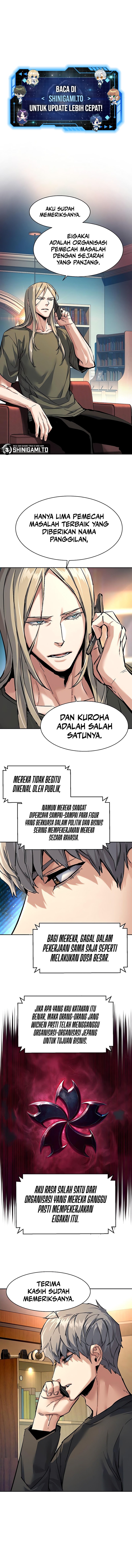 Mercenary Enrollment Chapter 265 Gambar 2