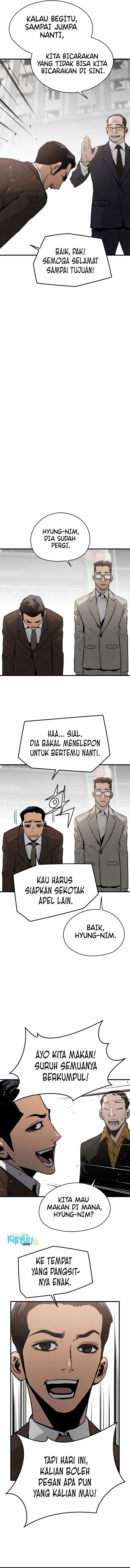 Mercilessly Chapter 11 Gambar 11