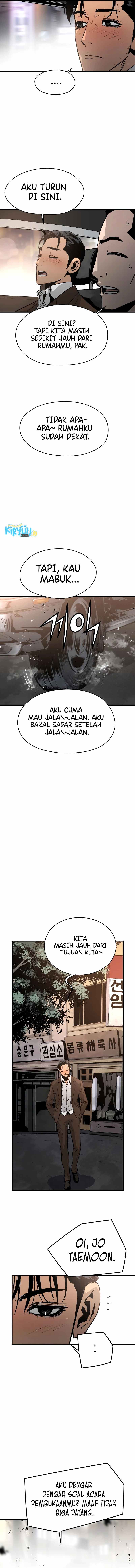 Mercilessly Chapter 11 Gambar 14