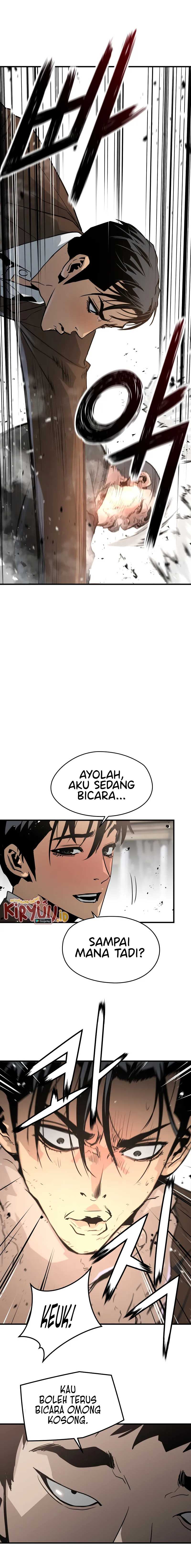 Mercilessly Chapter 12 Gambar 6