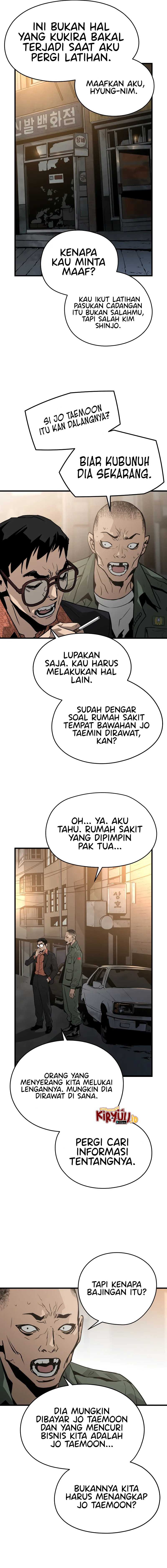 Mercilessly Chapter 12 Gambar 13