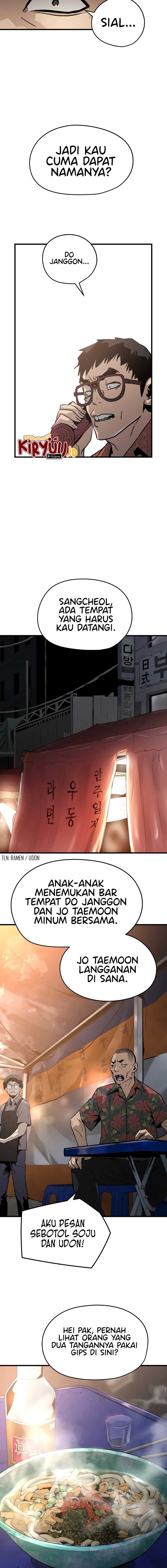Mercilessly Chapter 12 Gambar 16