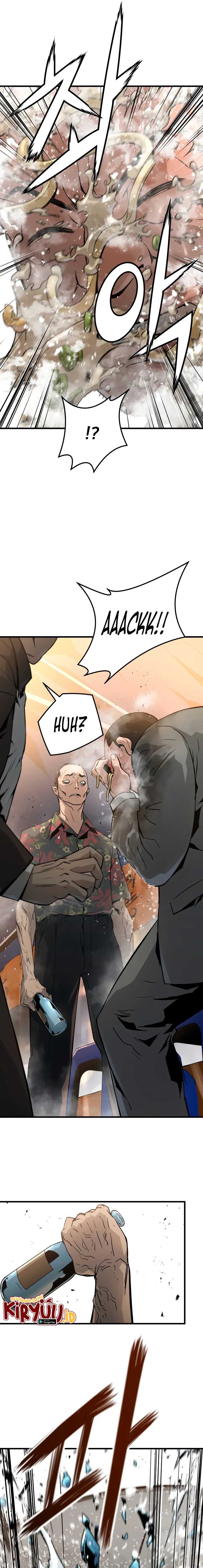 Mercilessly Chapter 12 Gambar 19