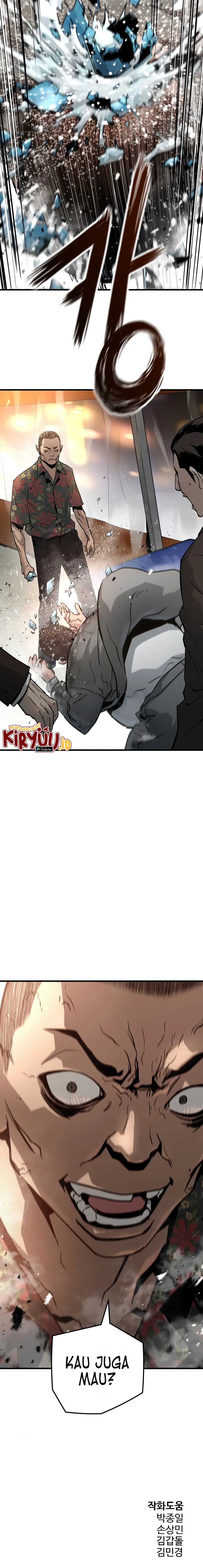 Mercilessly Chapter 12 Gambar 20