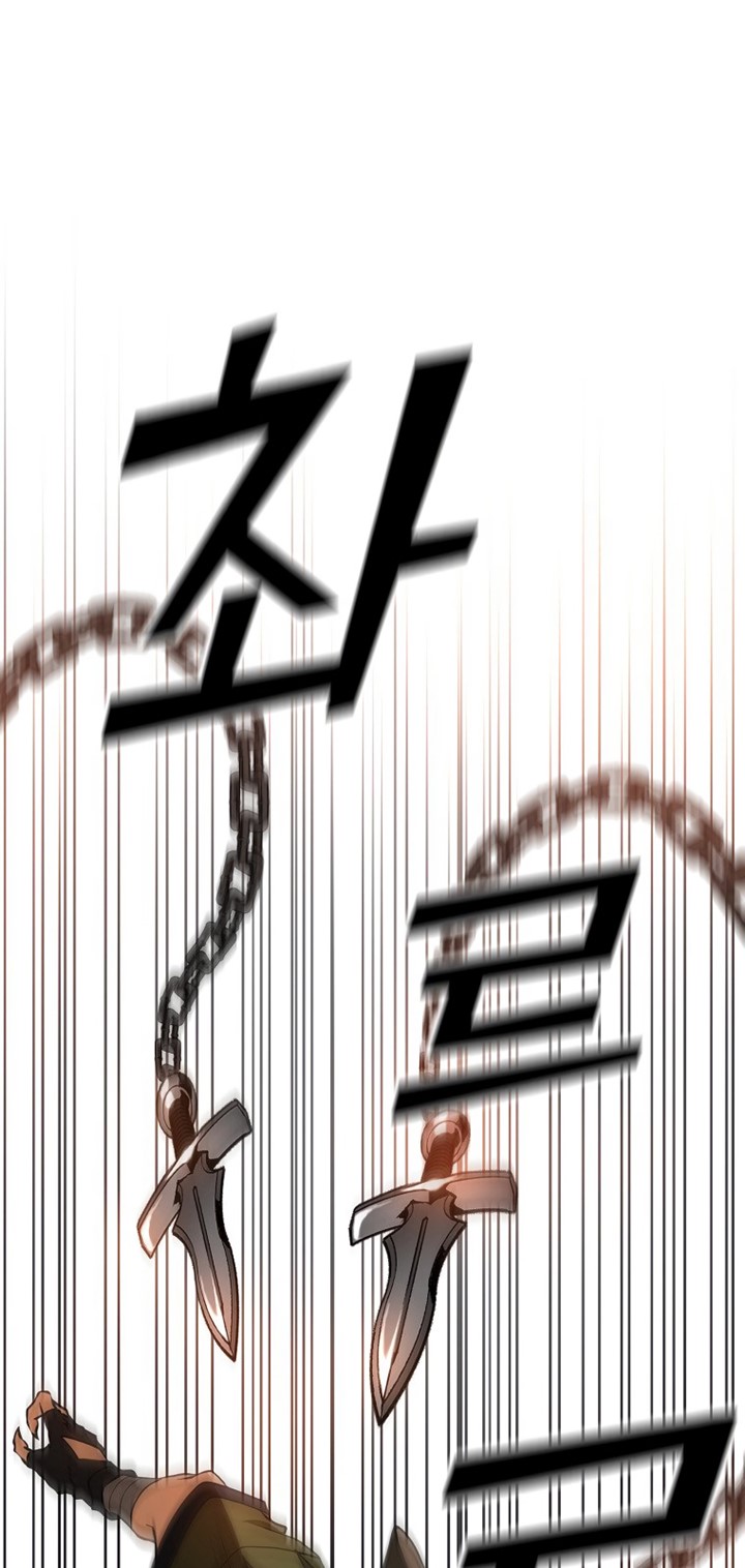 Messiah: End of the Gods Chapter 04 Gambar 2