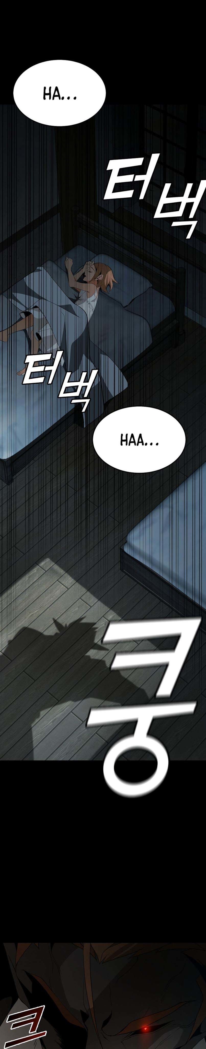 Messiah: End of the Gods Chapter 07 Gambar 13
