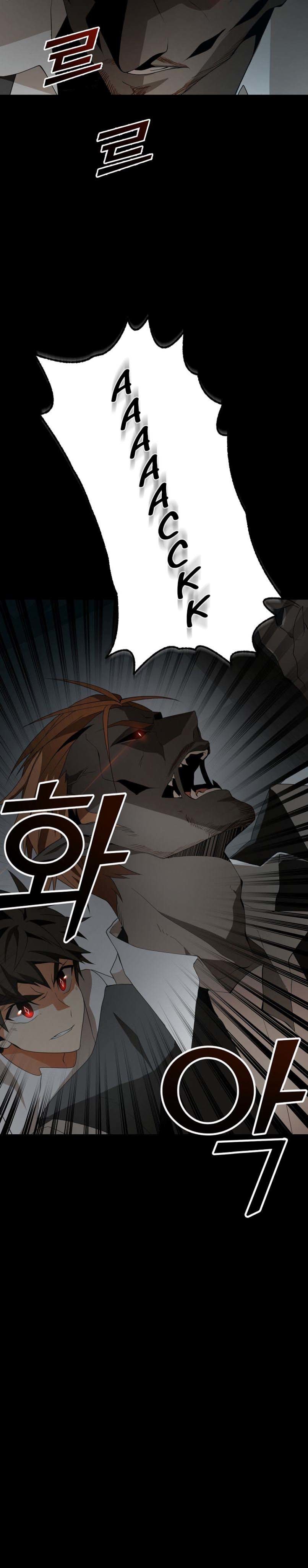 Messiah: End of the Gods Chapter 07 Gambar 14