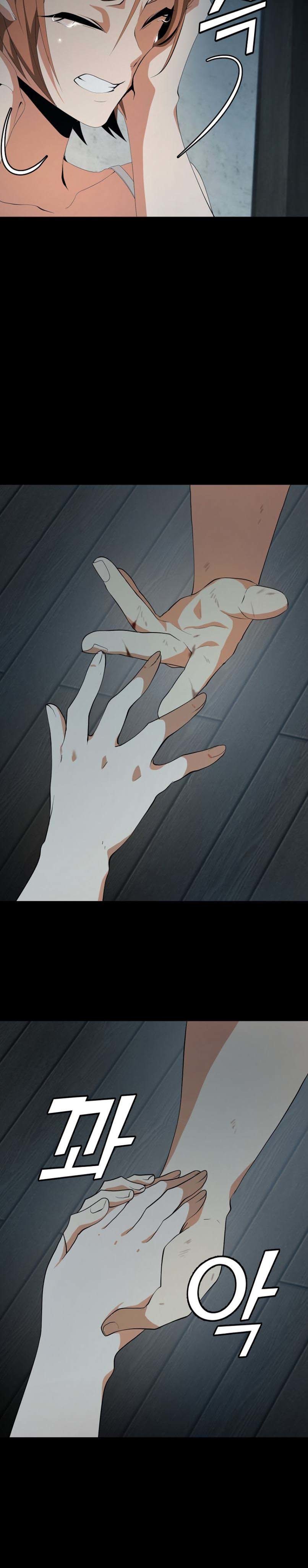 Messiah: End of the Gods Chapter 07 Gambar 26