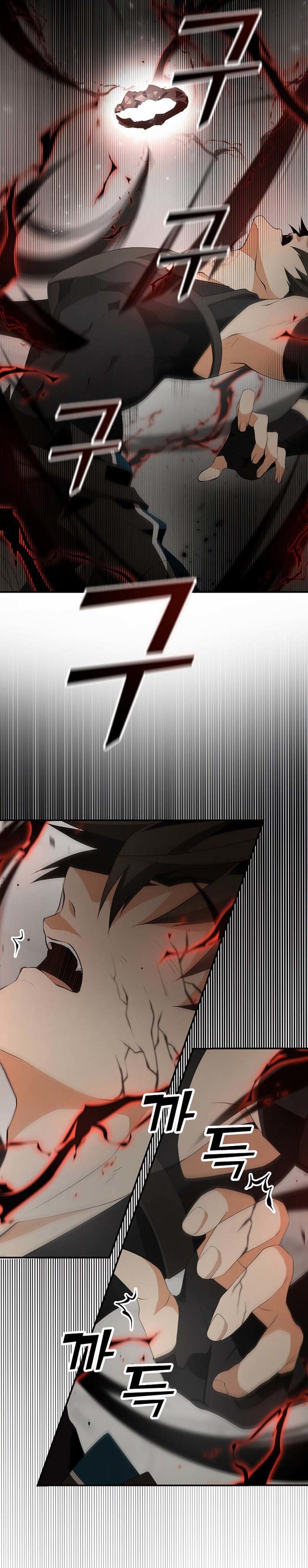 Messiah: End of the Gods Chapter 07 Gambar 30
