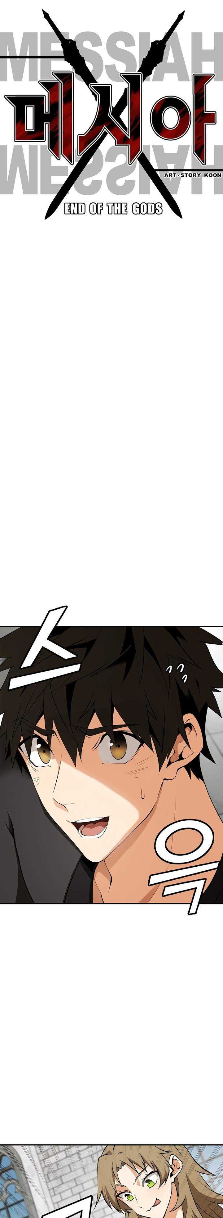 Messiah: End of the Gods Chapter 09 Gambar 4