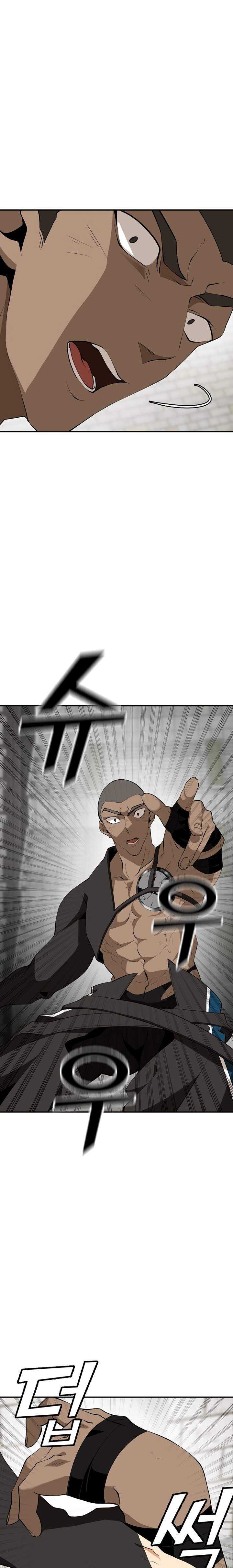 Messiah: End of the Gods Chapter 11 Gambar 14