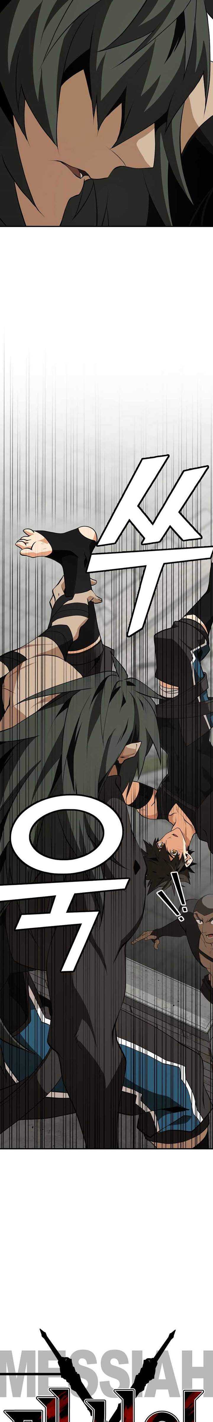 Messiah: End of the Gods Chapter 12 Gambar 3