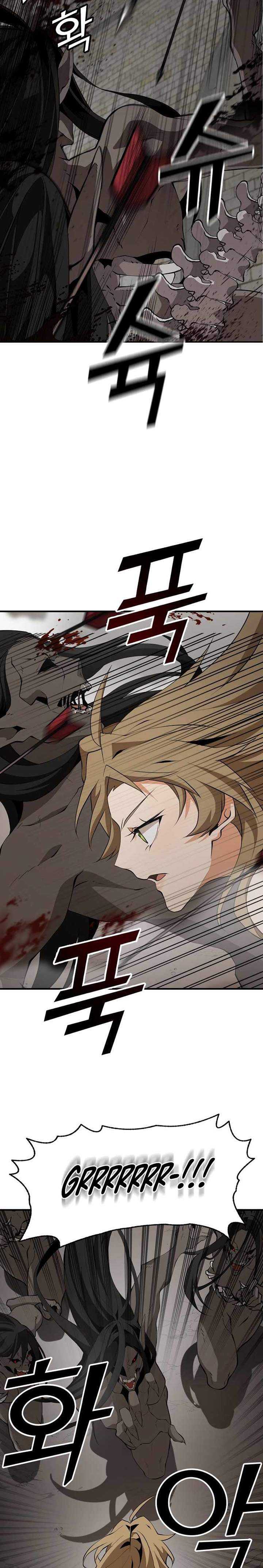 Messiah: End of the Gods Chapter 12 Gambar 18