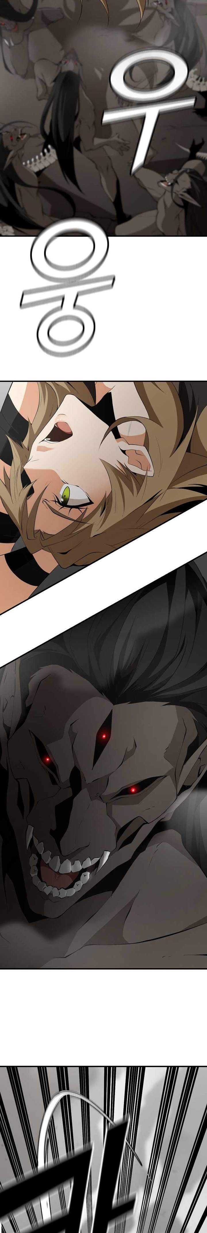 Messiah: End of the Gods Chapter 12 Gambar 21