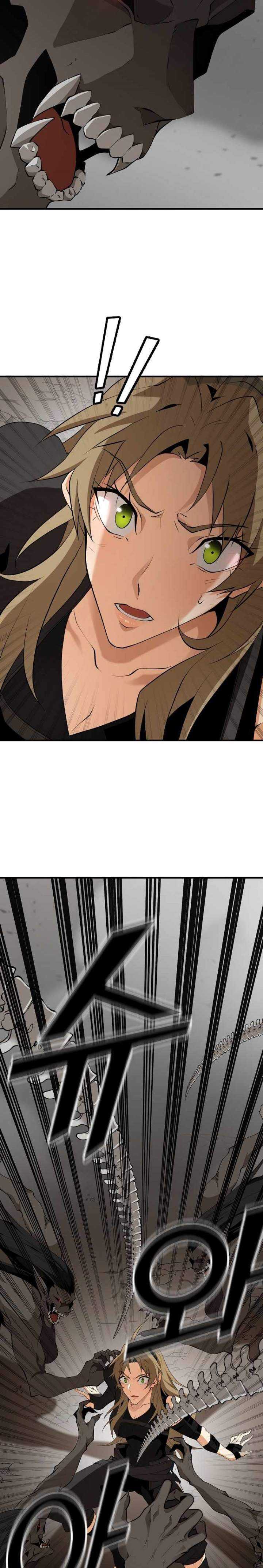 Messiah: End of the Gods Chapter 12 Gambar 24
