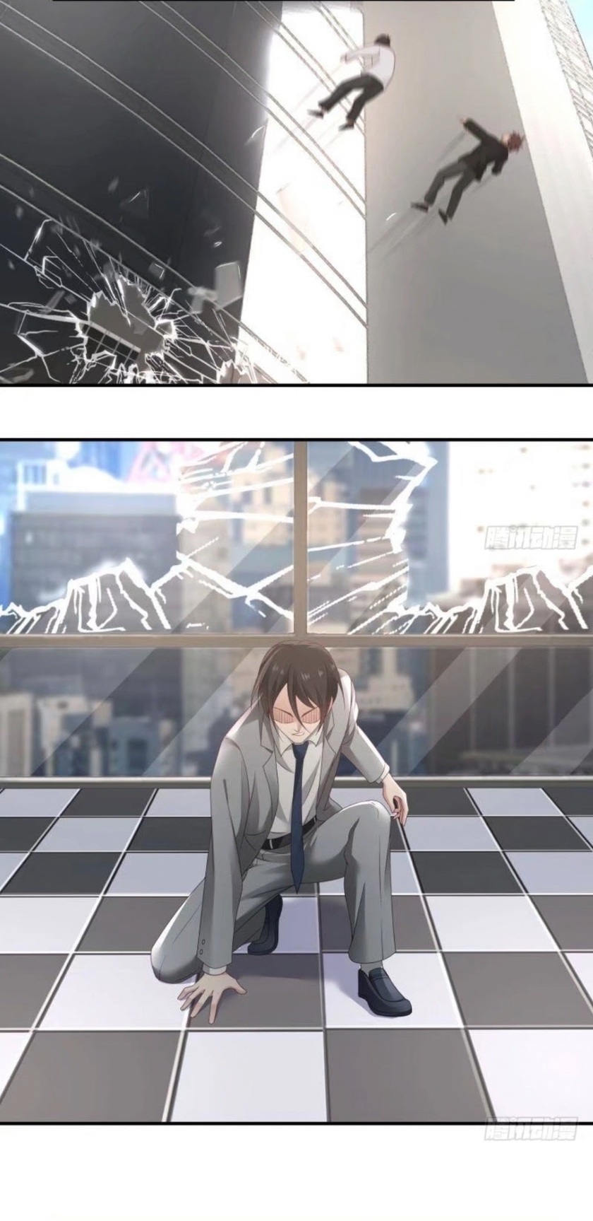 Metropolitan Killing Arrogant Immortal Chapter 23 Gambar 16