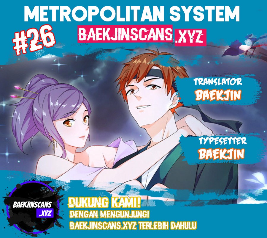 Metropolitan System Chapter 26 Gambar 1