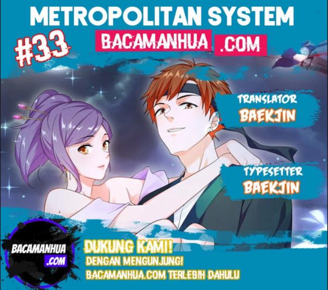 Metropolitan System Chapter 33 Gambar 1