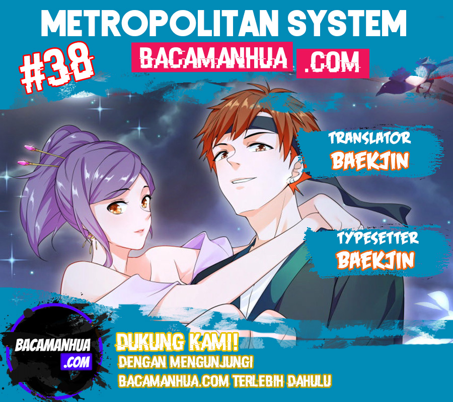 Metropolitan System Chapter 38 Gambar 1