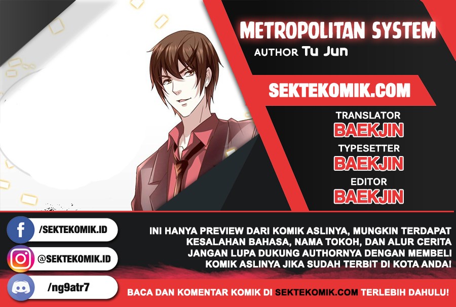 Metropolitan System Chapter 108 Gambar 1