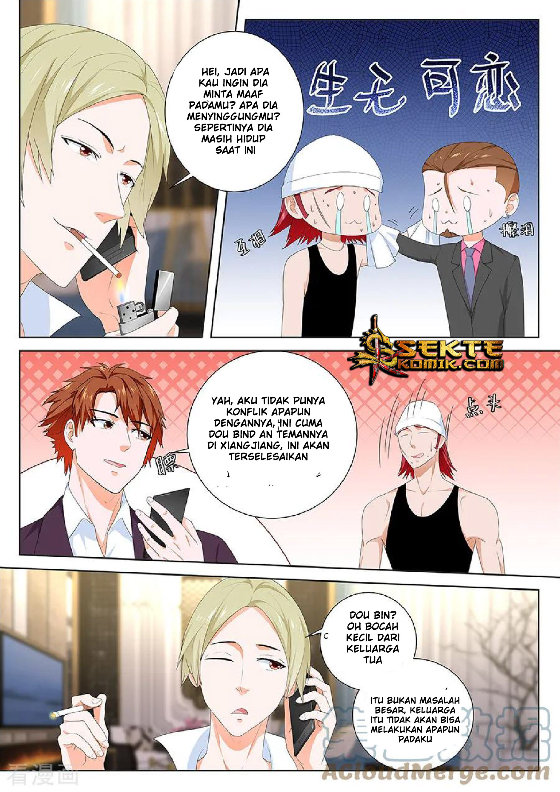 Metropolitan System Chapter 116 Gambar 9