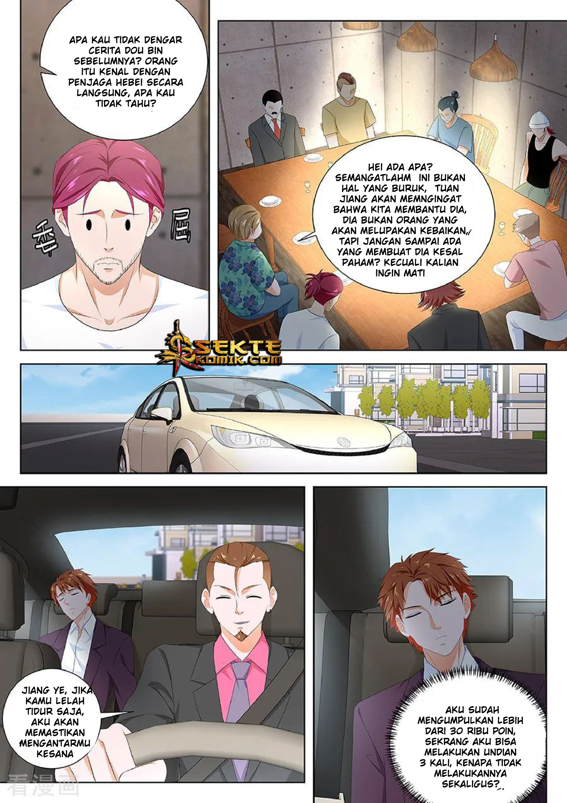 Metropolitan System Chapter 121 Gambar 5