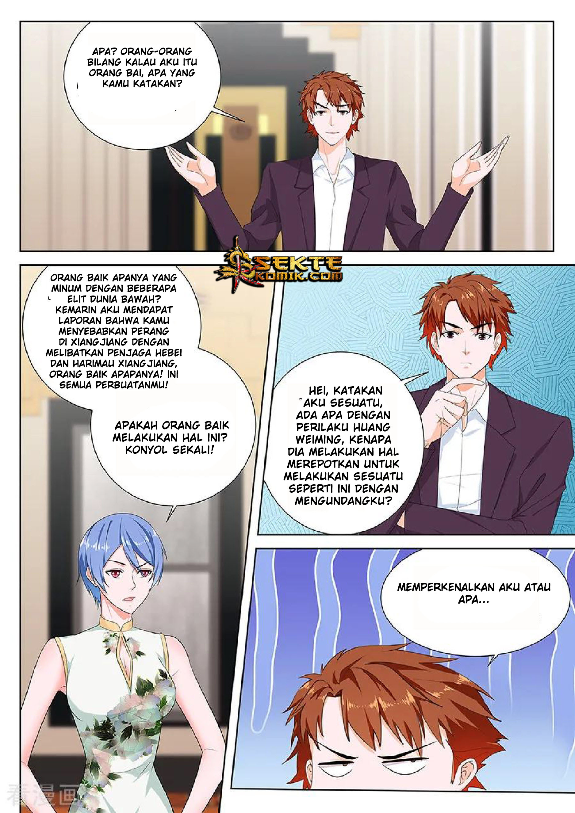 Metropolitan System Chapter 123 Gambar 3