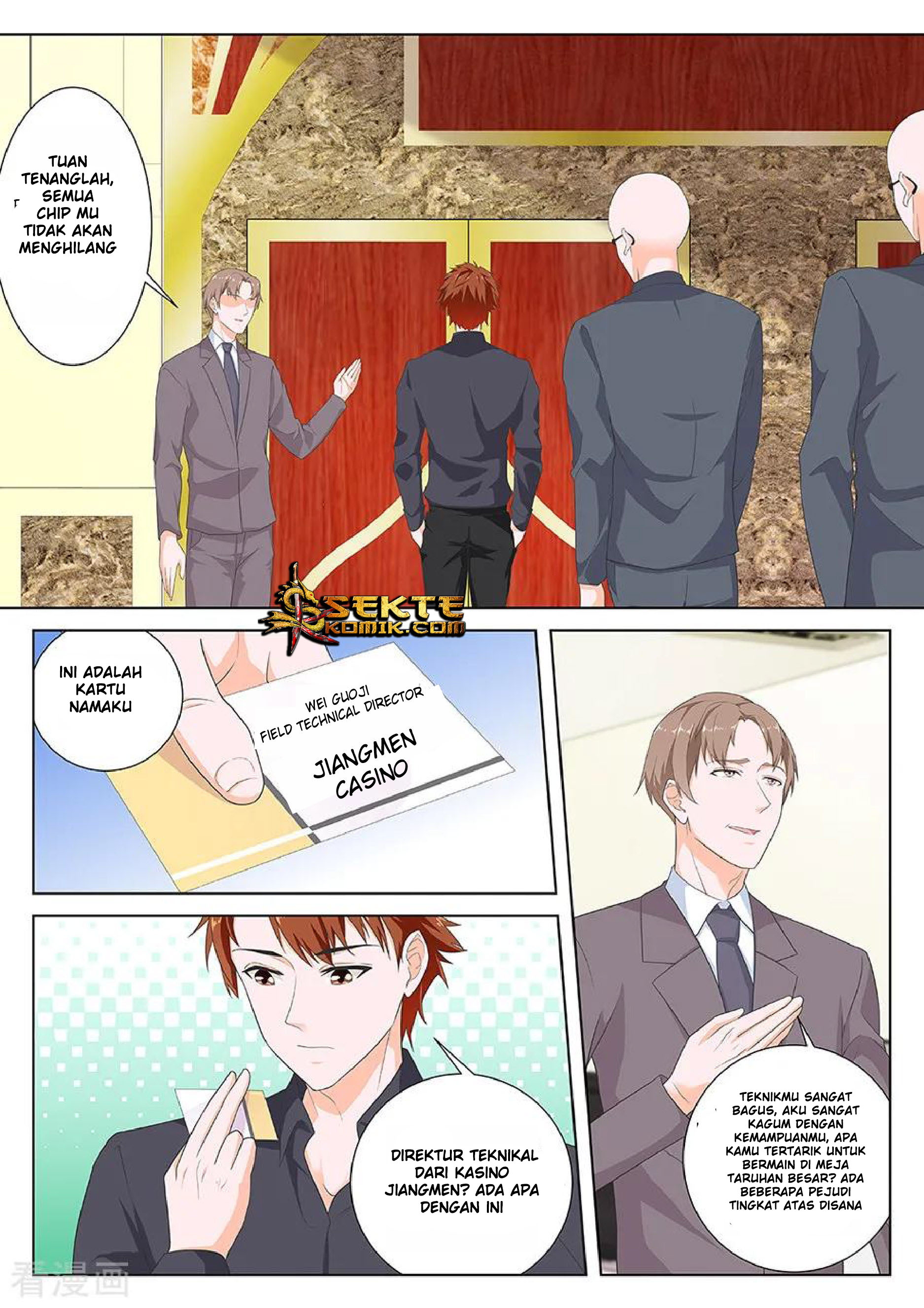 Metropolitan System Chapter 125 Gambar 5