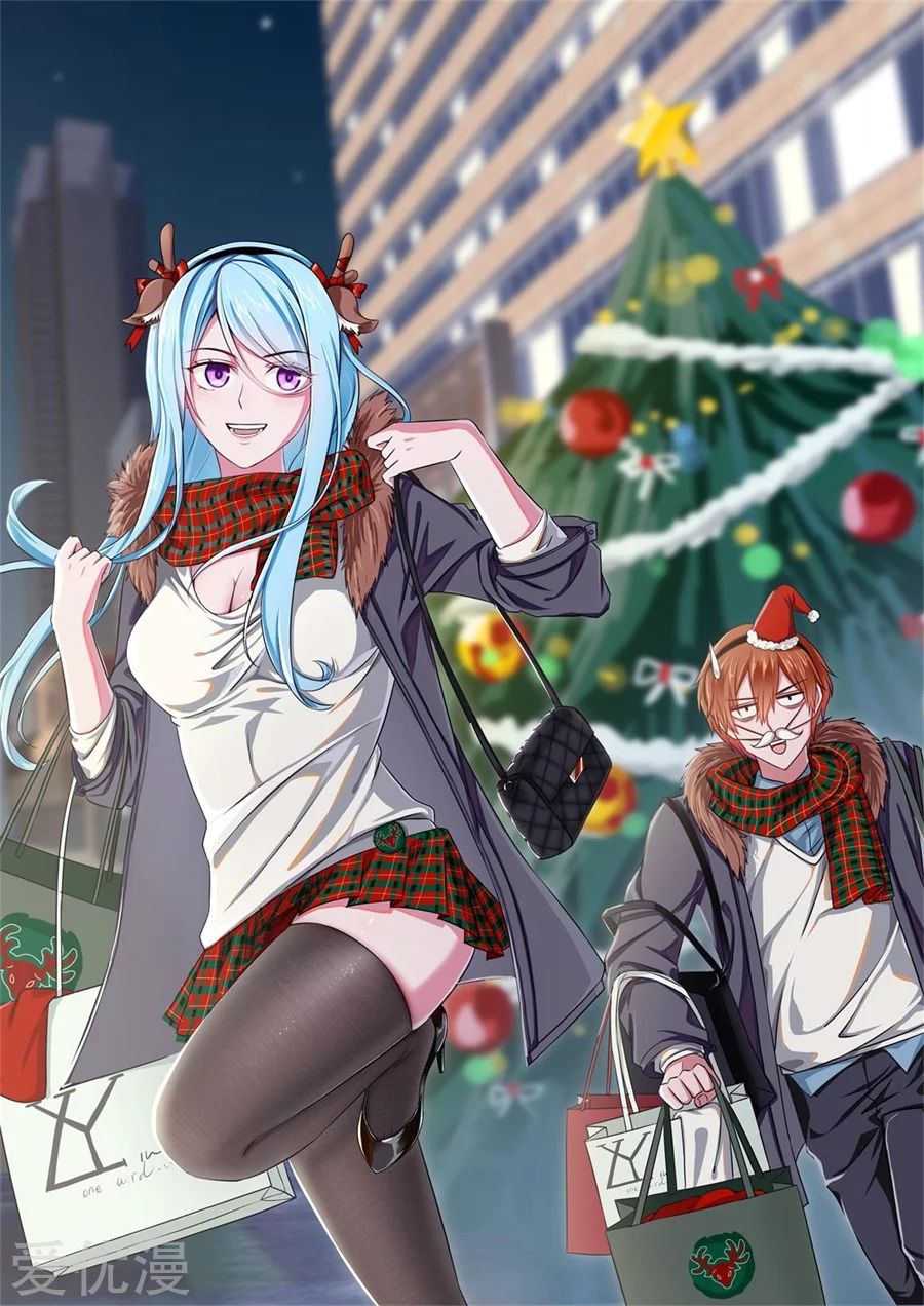 Metropolitan System Chapter 193 Gambar 2