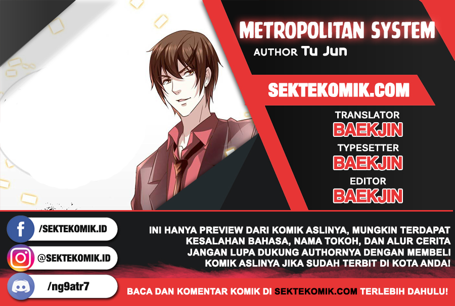 Metropolitan System Chapter 208 Gambar 1