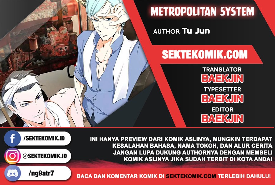 Metropolitan System Chapter 263 Gambar 1