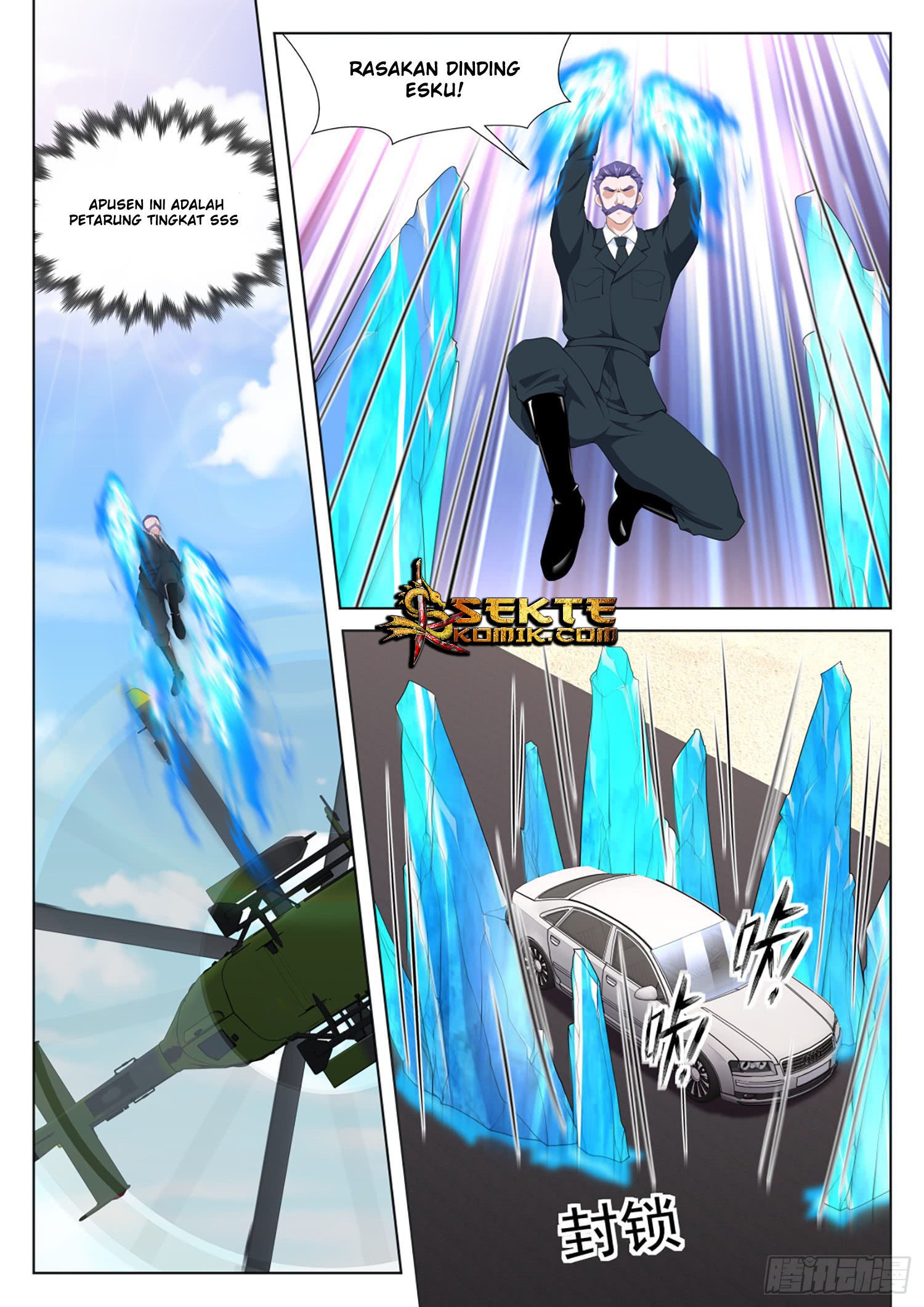 Metropolitan System Chapter 264 Gambar 5