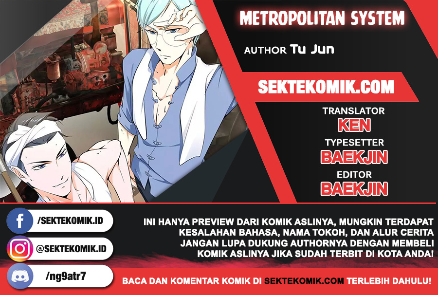Metropolitan System Chapter 292 Gambar 1