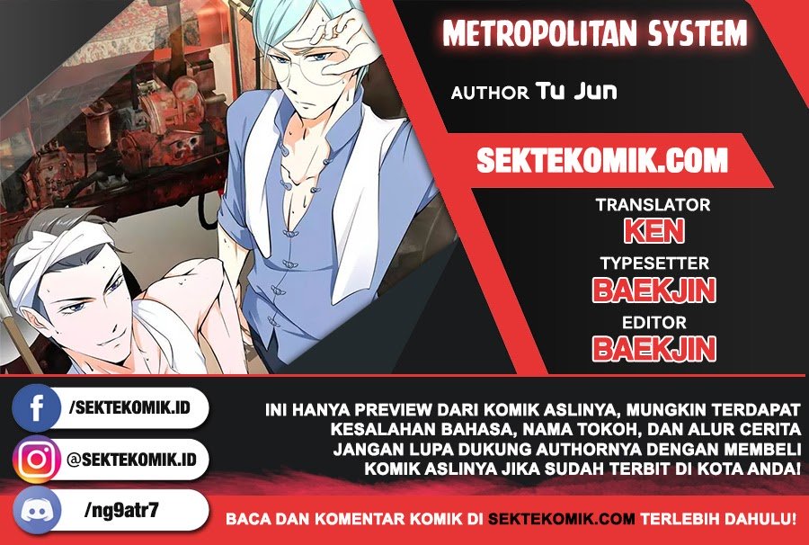 Metropolitan System Chapter 328 Gambar 1