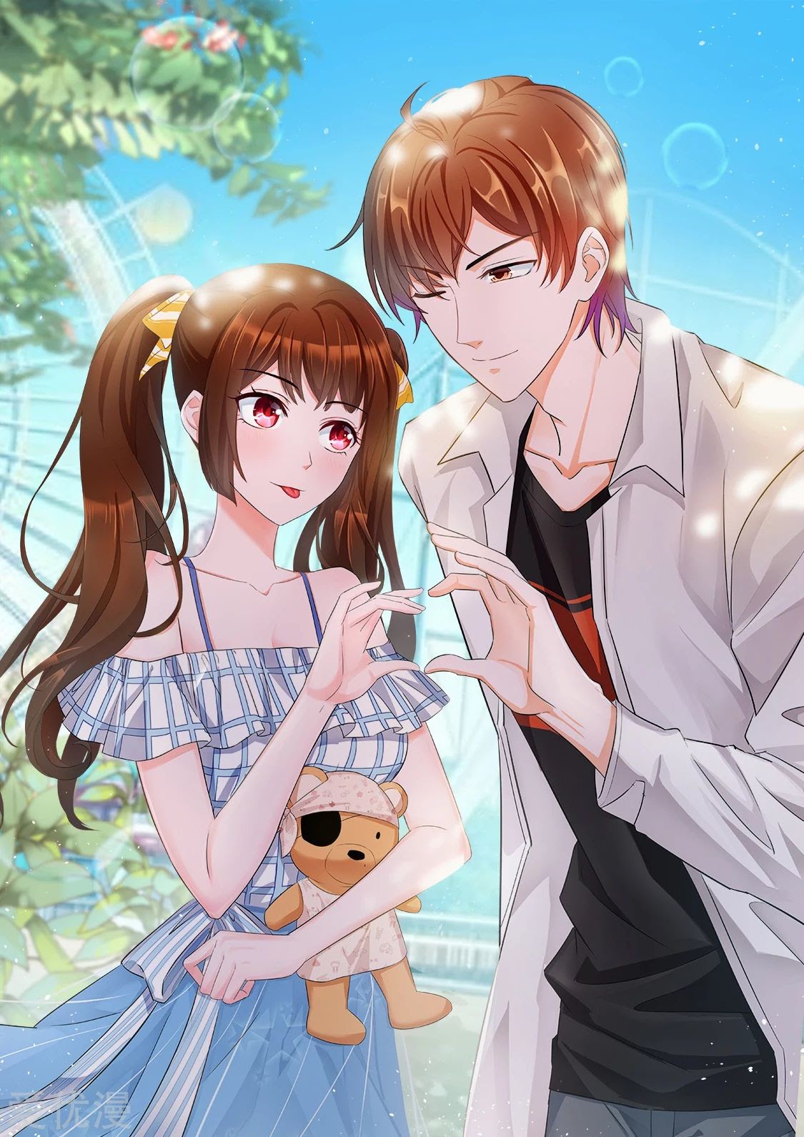 Metropolitan System Chapter 331 Gambar 2