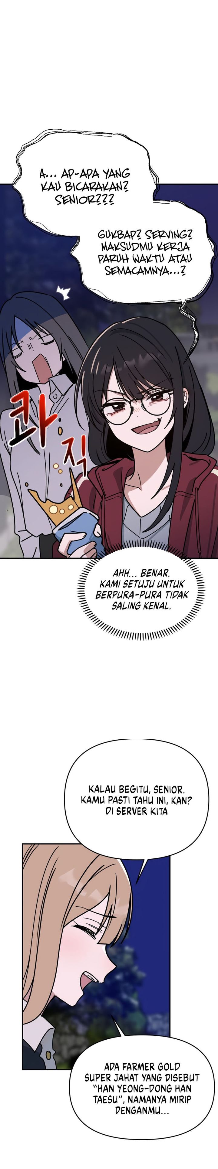 Mia Has Returned Chapter 05 Gambar 16