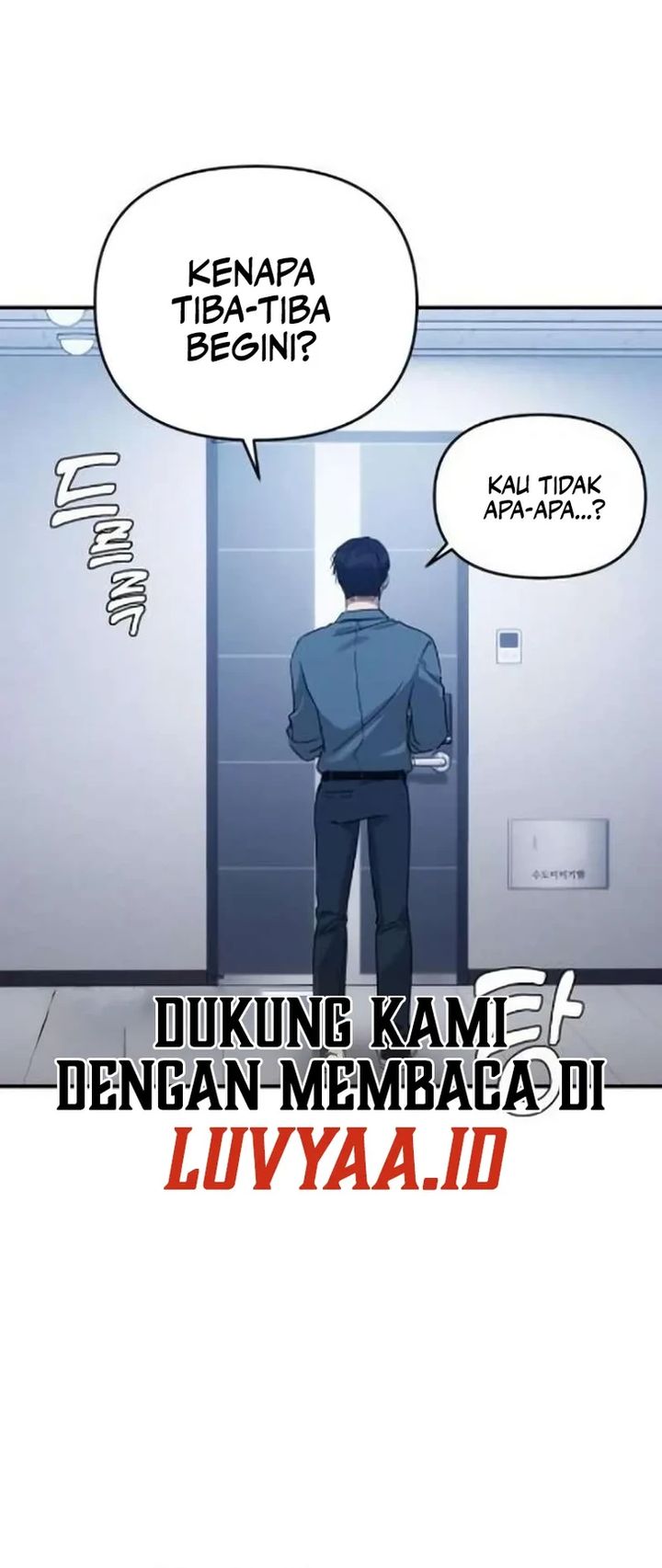 Mia Has Returned Chapter 22 Gambar 2