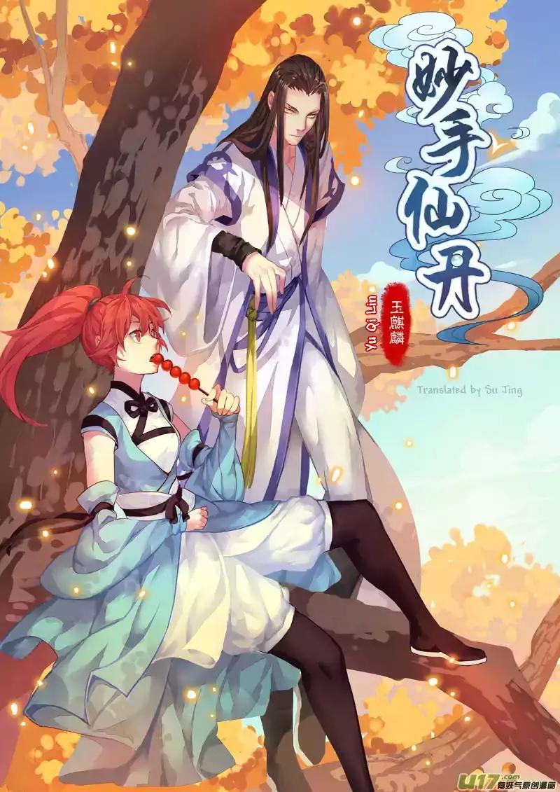 Miao Shou Xian Dan Chapter 02.1 Gambar 1